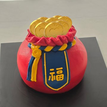 설날복주머니케이크