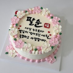 입체꽃(색상선택) 2