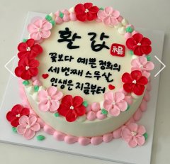 입체꽃(색상선택) 3