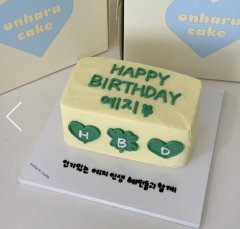 직사각 앞하트레터링 3