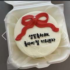 도시락-크림리본(검정) 3