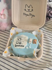 말풍선 케이크 1