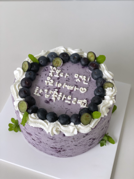 생 블루베리 디자인케이크