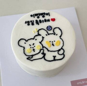 이모티콘케이크