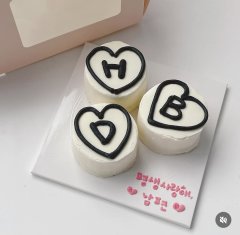 한입케이크 6