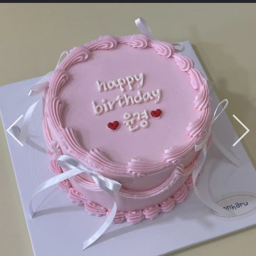 핑크 흰리본