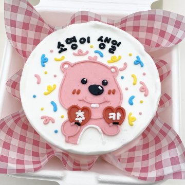 하트 루피 도시락케이크