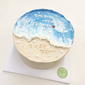 반짝 해변 케이크
