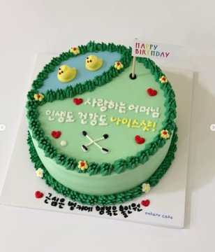 골프장(연못오리추가)