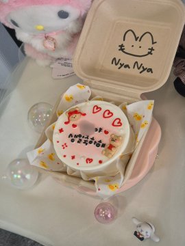 하트베어 케이크