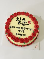 연노랑에빨강장미케이크 2