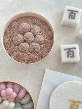 수수경단 단품