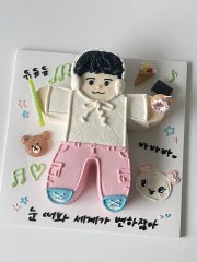 눕피 커스텀 케이크 1