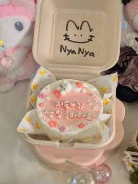 벚꽃 냐냐