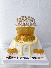 달콤하나케이크 무드보드 3