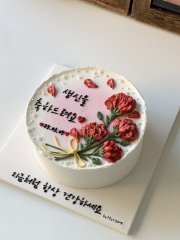 꽃송이케이크 1