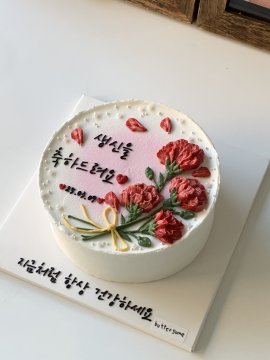 꽃송이케이크