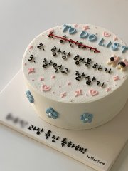 투두리스트 1