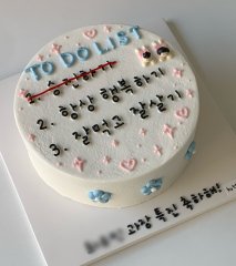 투두리스트 2