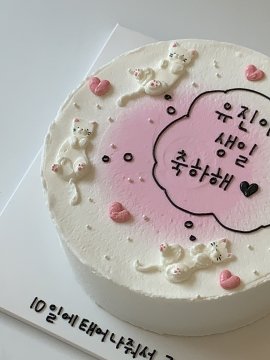 말풍선디자인2