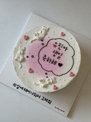 말풍선디자인2 2