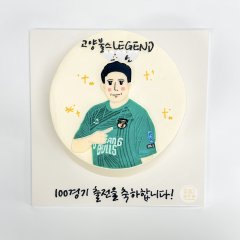 사진 쌀케이크 (일러스트) 2