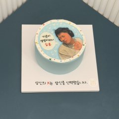 포토 다이어리 쌀케이크 (식용프린트) 4