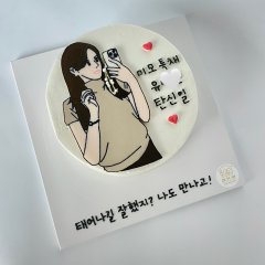 사진 쌀케이크 (일러스트) 1