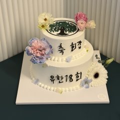 2단 케이크 2