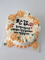 입체꽃(색상선택) 5