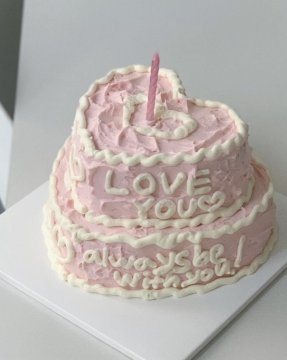 always be lovw cake