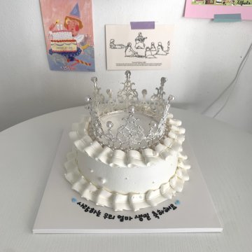 화이트 실버 진주 티아라 프릴 케이크