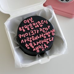 할말많은 도시락 3