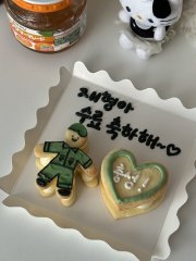 눕키 2개 + 사각 상자 포장 8