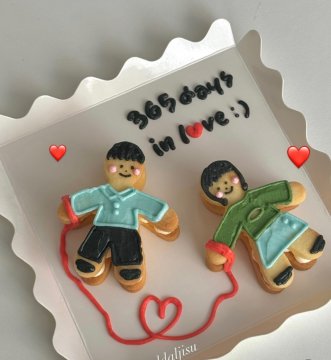 눕키 2개 + 사각 상자 포장