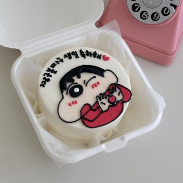 짱구손하트 도시락