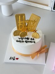 골드바생크림케이크 2
