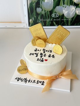 골드바크림치즈케이크