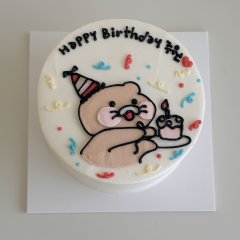 춘식이의 축하파티 1