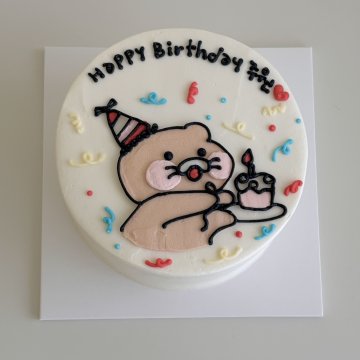 춘식이의 축하파티