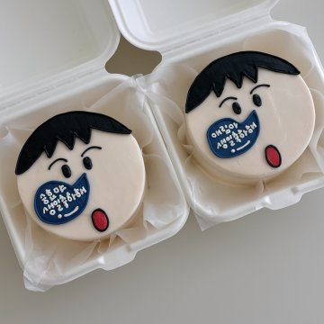 맹구콧물말풍선 도시락