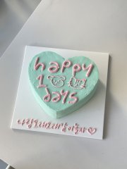 Luv Day 하트 케이크 1