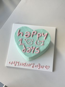 Luv Day 하트 케이크