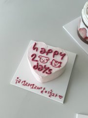 Luv Day 하트 케이크 3