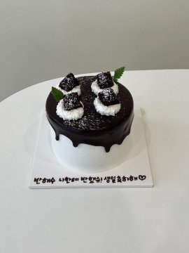 라즈베리 초코 케이크 미니