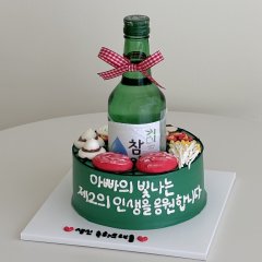 소주케이크(고기불판) 3