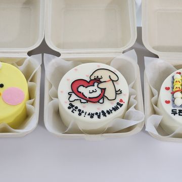 도시락케이크(몰티즈하트)
