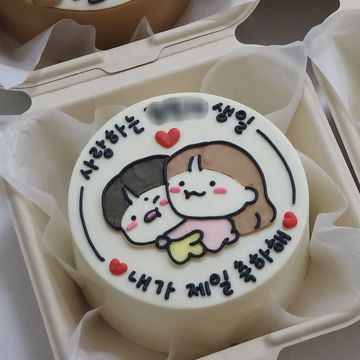 도시락케이크(커플_허그)