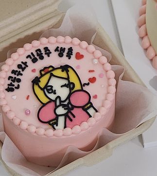 도시락케이크(공주티콘)