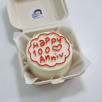 도시락케이크(물결_Happy100♡Anniv.)